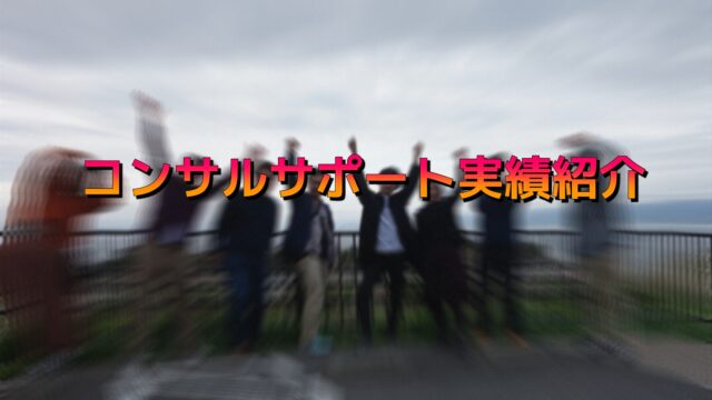 仕事が決まらなくてホームレス 不安で死にたい気分から脱出するには 年版 アンケート100